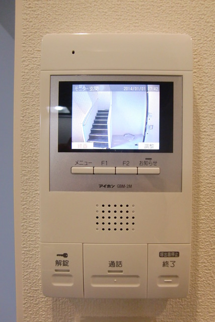 エスペランサ豪徳寺のセキュリティ|安心のＴＶモニタ付オートロック