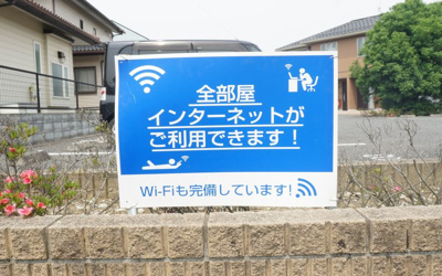 【周辺】 | ブルーム　C