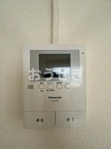 カンフリエのセキュリティ