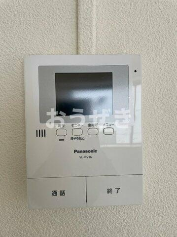 カンフリエのセキュリティ