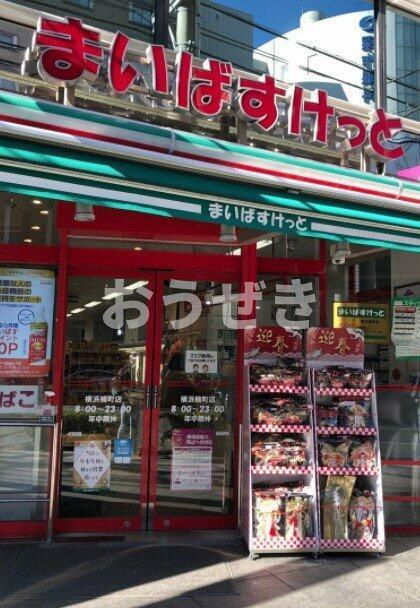 カンフリエの周辺
