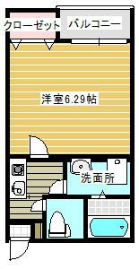 プロスぺリテⅠ