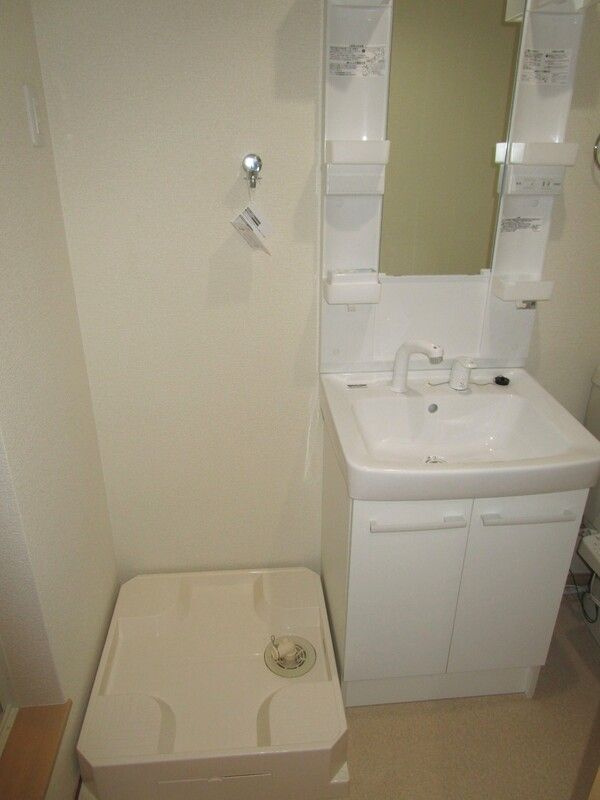 グランドール町屋の洗面所