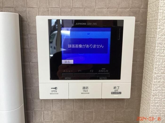 リーベルアルトのセキュリティ