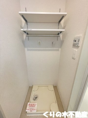 【設備】 | アフロディーテヴァンテアン | 同タイプのお部屋です（現況を優先します）