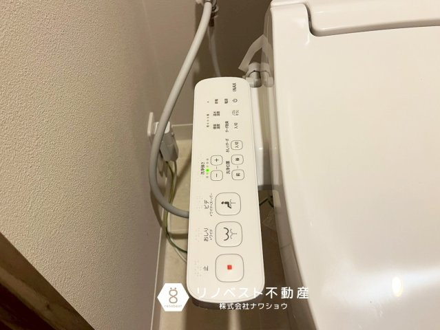 リバーガーデン東大阪新庁舎アヴェ二ューの発電・温水設備|【リノベスト不動産】東大阪市・生野区・東成区での物件探しは弊社にお任せください！
