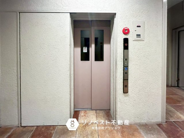 リバーガーデン東大阪新庁舎アヴェ二ューのその他共用部分|【リノベスト不動産】土日祝も営業中！HPより来店予約も可能です◎
