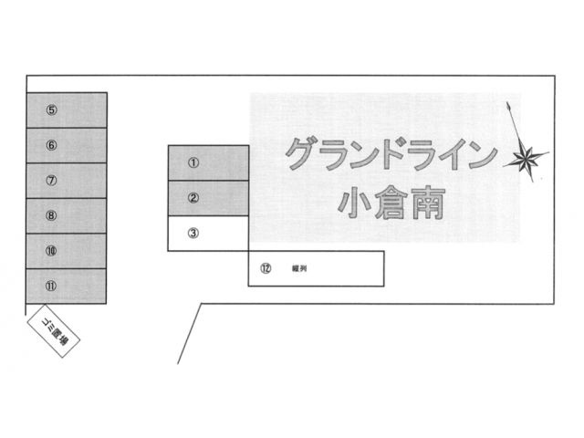 グランドライン小倉南の駐車場