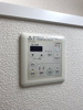 【設備】エステムプラザ神戸西Vミラージュ 