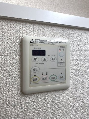 【設備】エステムプラザ神戸西Vミラージュ 