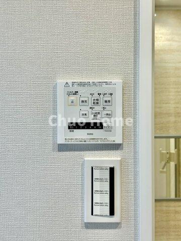 セントラルグリーンハイツの内装|【浴室乾燥機】暖房・冷風・換気・乾燥が可能です。毎日を快適に過ごせるうれしい機能が揃っています。雨の日の洗濯物も安心です。