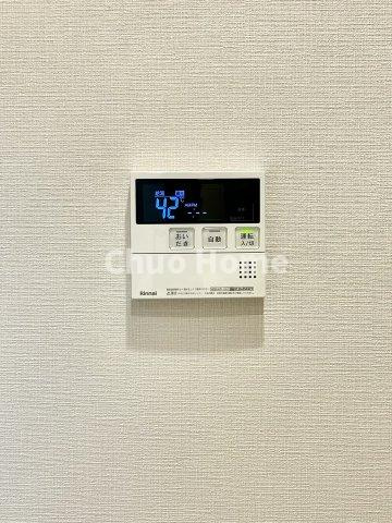 セントラルグリーンハイツの発電・温水設備|【給湯リモコン】外での一日を忘れさせてくれるオートバス機能でお好みの湯量・温度に調整された浴槽。