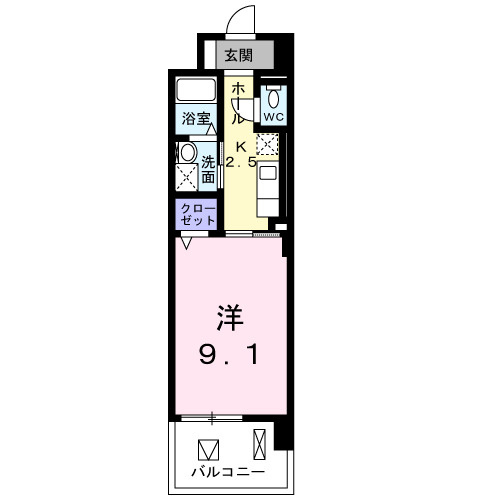 【間取り】 | パークレジデンス小山