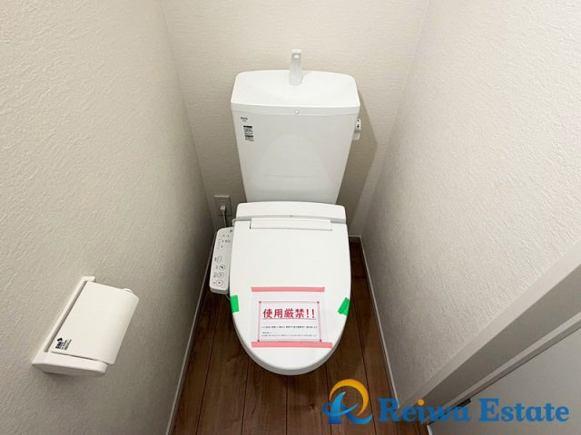 新築戸建　茅ヶ崎市旭が丘のトイレ