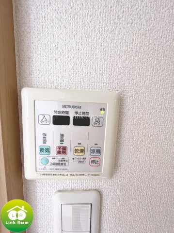 ヴァレッシア菊川シティのその他