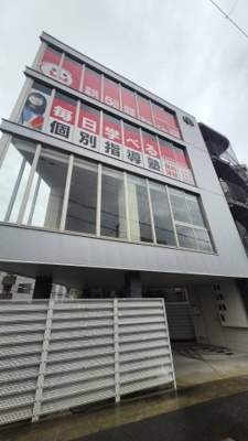 【外観】 | KPM六甲ビル
