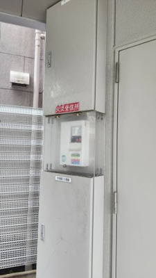 【その他】 | KPM六甲ビル
