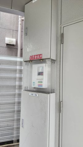 【その他】 | KPM六甲ビル