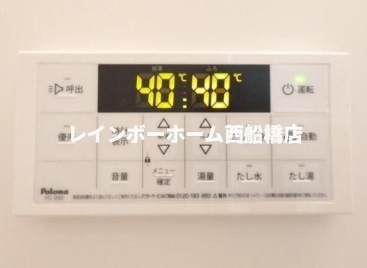 市川市本行徳のアパートの設備|別部屋参考