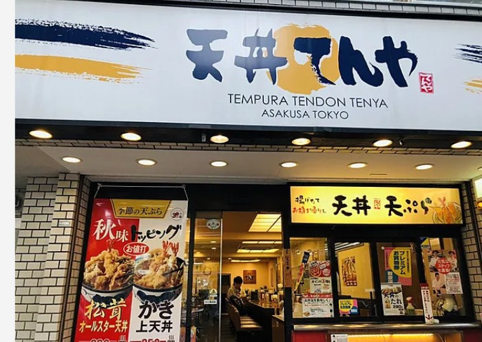 プレシス本駒込の周辺