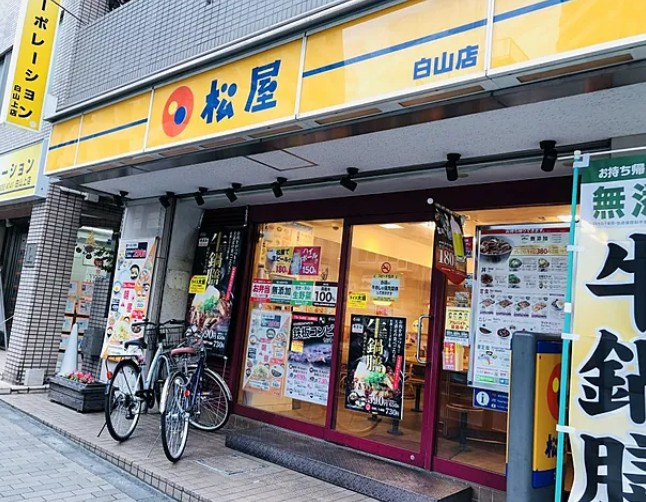 プレシス本駒込の周辺