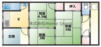 【間取り】 | 旭ヶ丘3丁目貸家