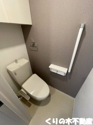 【トイレ】 | アドニス | 清潔感のあるトイレです
