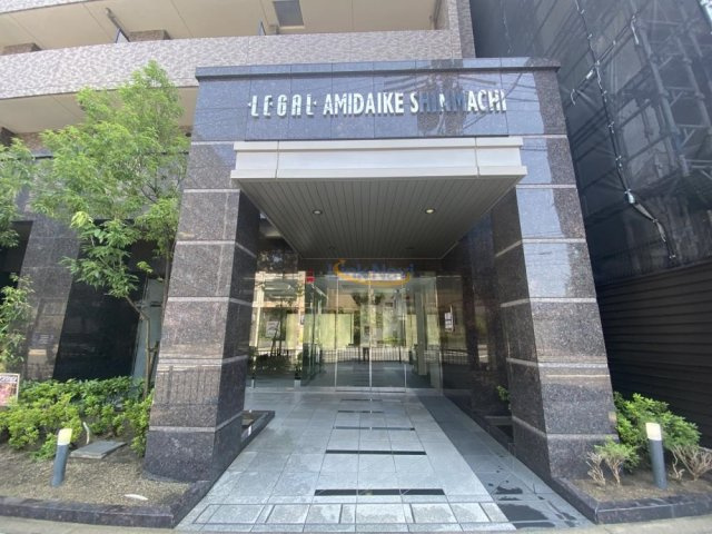 【エントランス】 | リーガルあみだ池新町