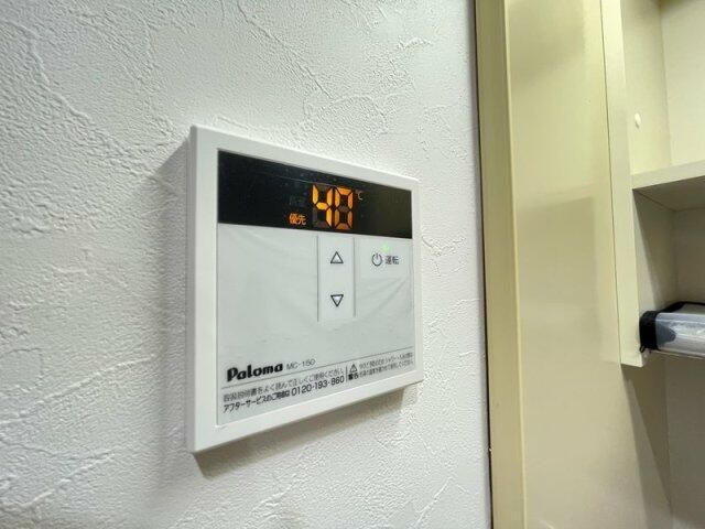 アメリカンリバティーＨＩＲＯの設備