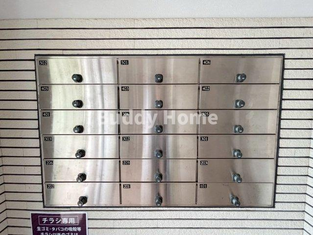 サンシャルマンのその他共用部分
