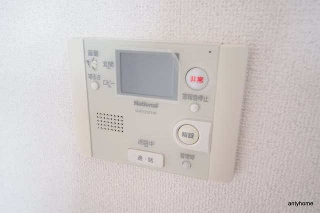ラナップスクエア新大阪　仲介手数料無料のセキュリティ