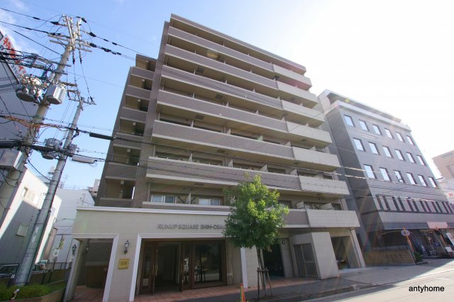 ラナップスクエア新大阪　仲介手数料無料の外観