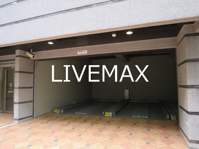 【駐車場】ダイドーメゾン神戸元町