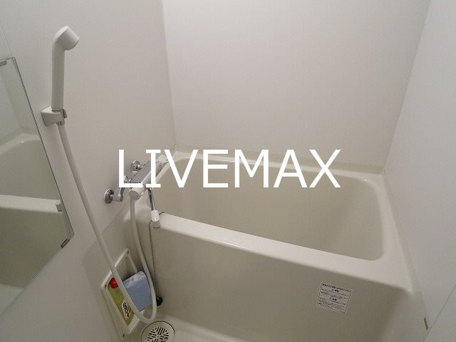 【浴室】ダイドーメゾン神戸元町