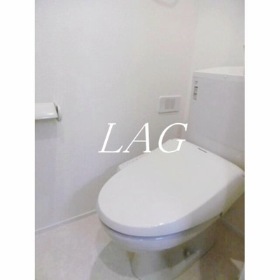 【トイレ】 | パークヒルズ目黒 | トイレです。