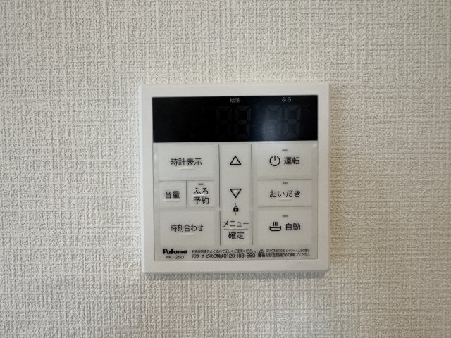 神戸市西区池上5丁目新築戸建３号棟のその他