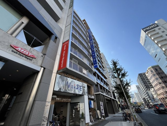 東和マンション広小路|名古屋市の賃貸ならMy賃貸