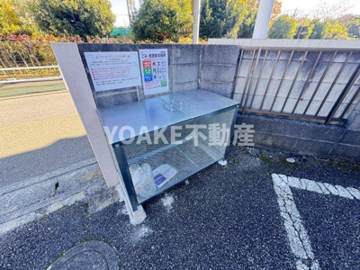 【その他共用部分】 | イマーブル相模