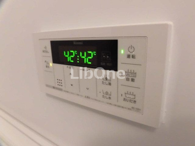 【設備】 | ルーノ エスペーロ