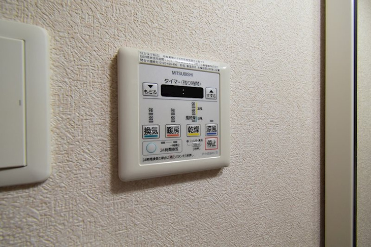 【設備】Luxe東三国Ⅱ 