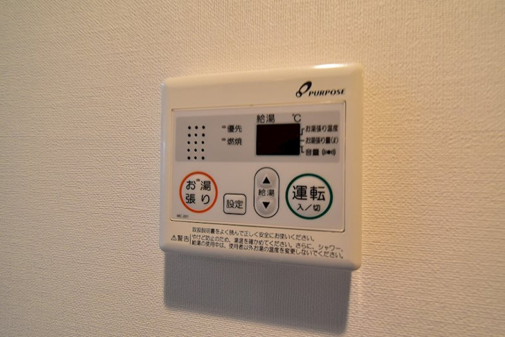 【設備】Luxe東三国Ⅱ 