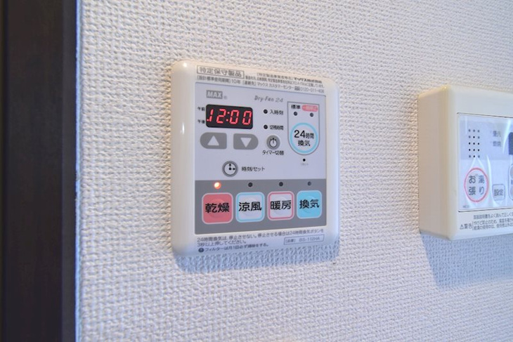 【設備】エスリード新大阪CONFORTⅠ番館 