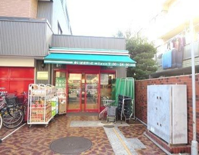 【周辺】 | ハイツサンライズ