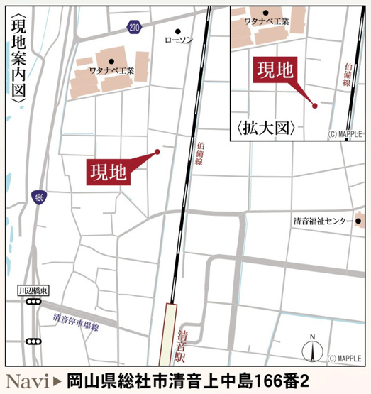 【地図】 | リーブルガーデン総社市清音上中島第3 (全3棟)