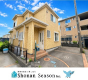 海老名市社家二丁目　中古戸建　33.01坪の画像