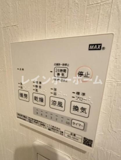 キャメル岩槻西町のその他