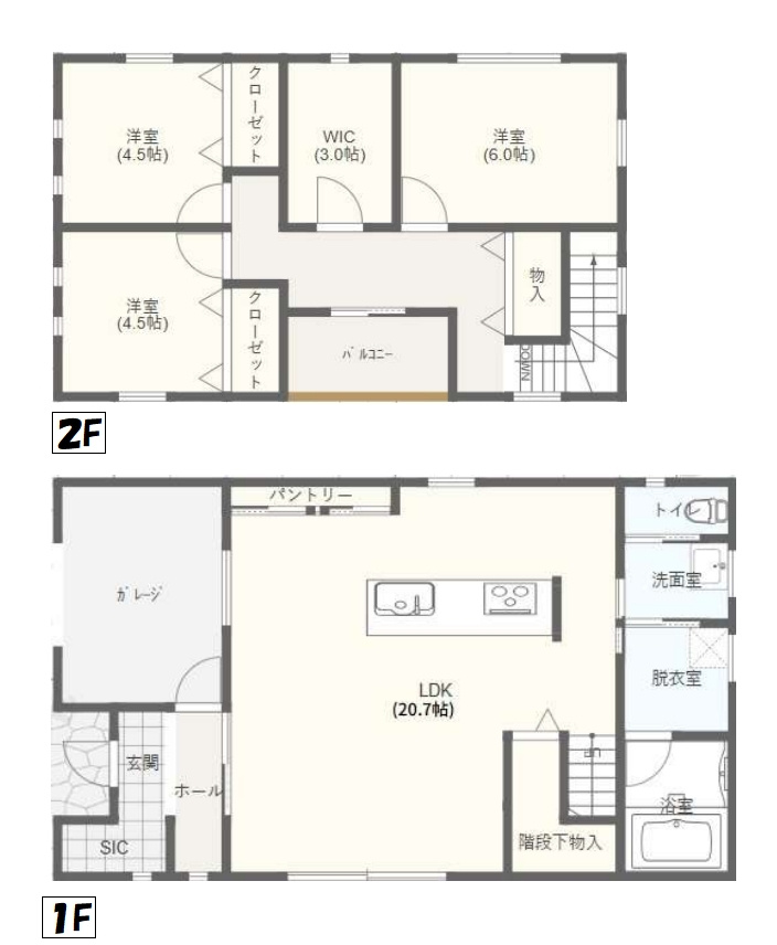 茂原市東郷　中古戸建の間取り|図面と現況に相違がある場合、現況を優先致します。