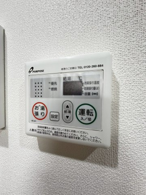 【内装】 | ラウレアコート総持寺Ⅱ