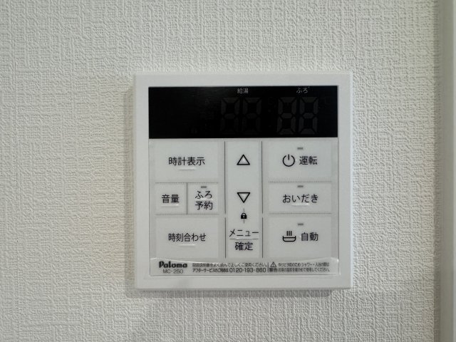 神戸市西区池上5丁目新築戸建４号棟のその他