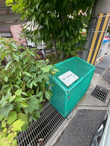 ローズコーポ荒牧のその他